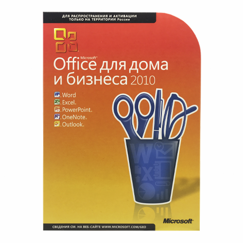 Microsoft Office 2010 Home and Business x32/x64 Электронный ключ (ESD)